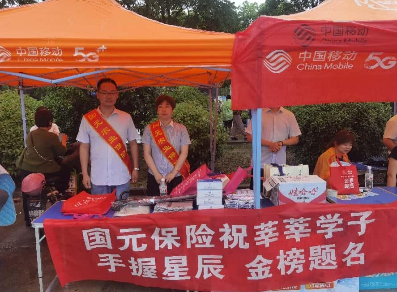 微信截图_20250610165736.png