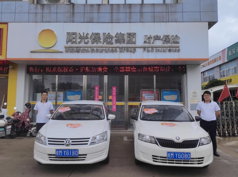 微信截图_20250610170254.png