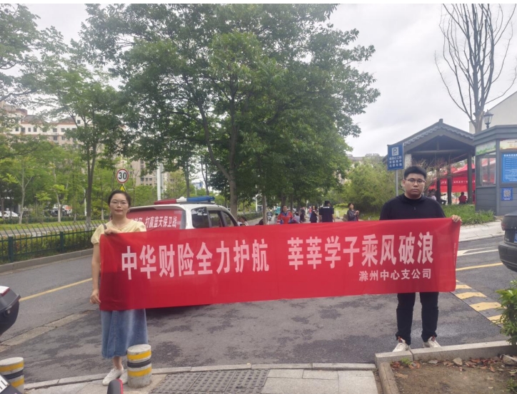 微信截图_20250610171136.png