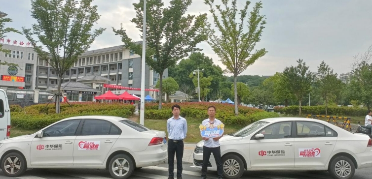 微信截图_20250610171147.png