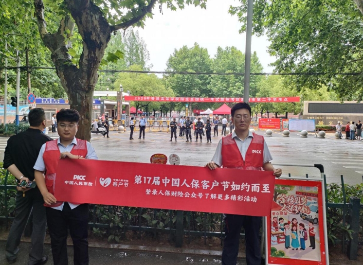 微信截图_20250610165953.png