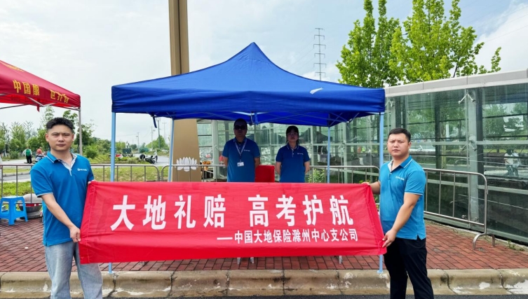 微信截图_20250613150051.png