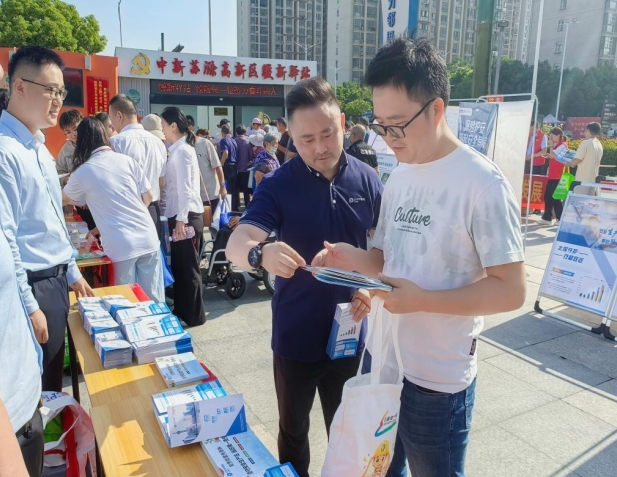 微信截图_20250616175948.png