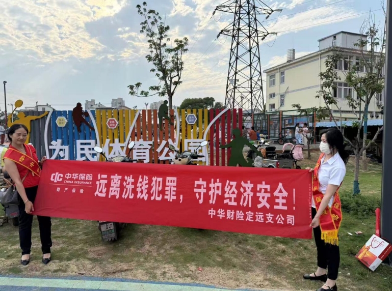 微信截图_20250617105602.png