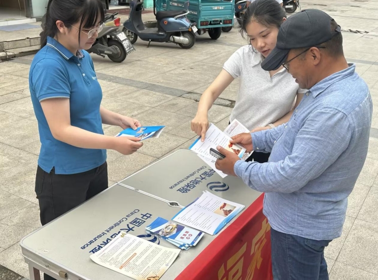 微信截图_20250616163653.png