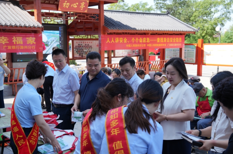 微信截图_20250617163004.png