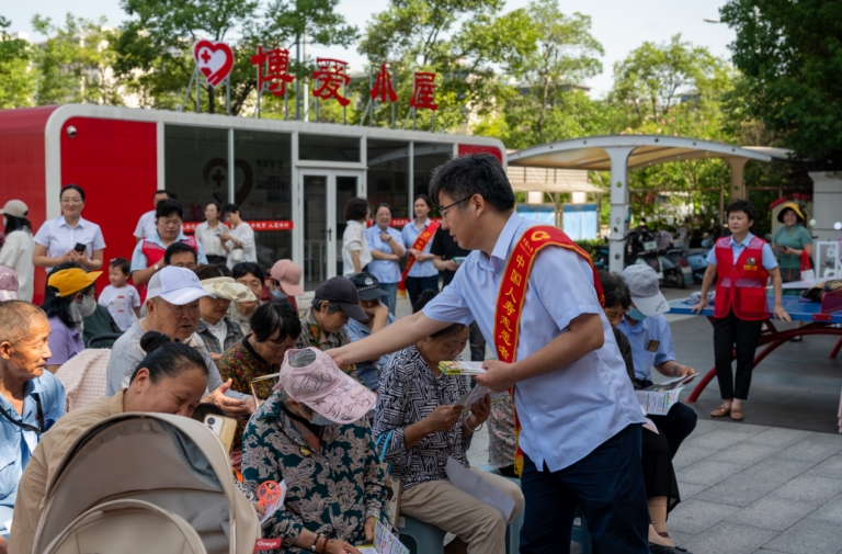 微信截图_20250617162939.png
