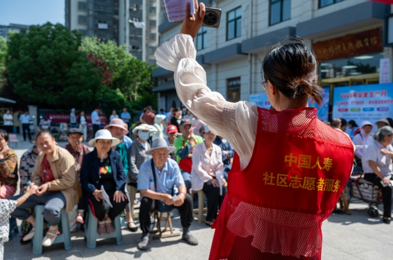 微信截图_20250617162951.png