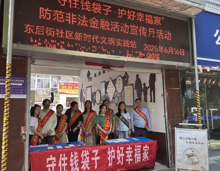 微信截图_20250619171452.png