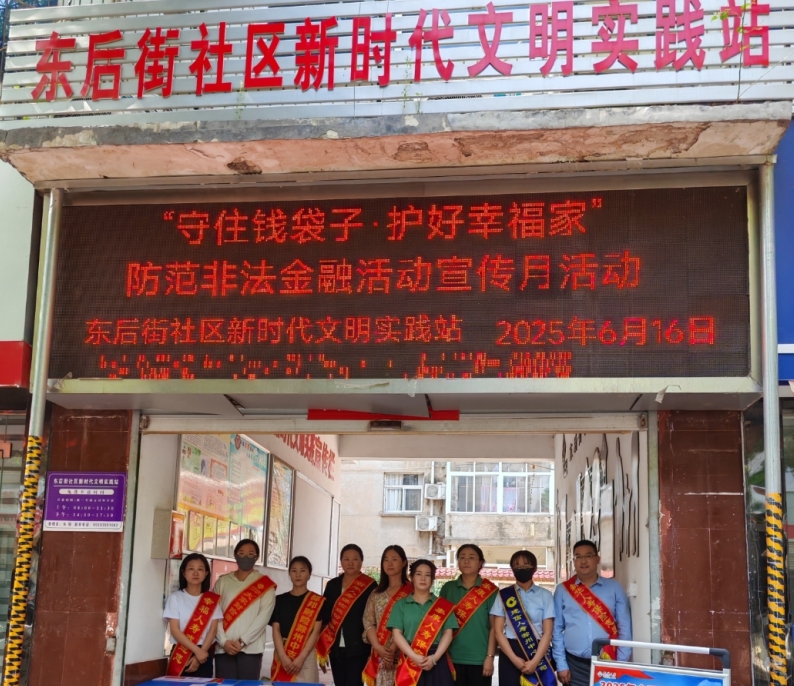 微信截图_20250619171500.png