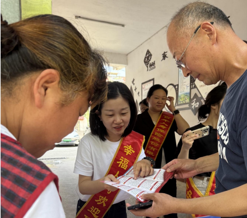 微信截图_20250619171519.png