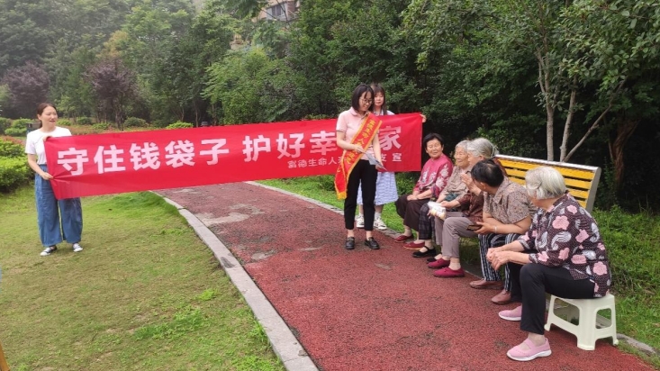 微信截图_20250619172239.png