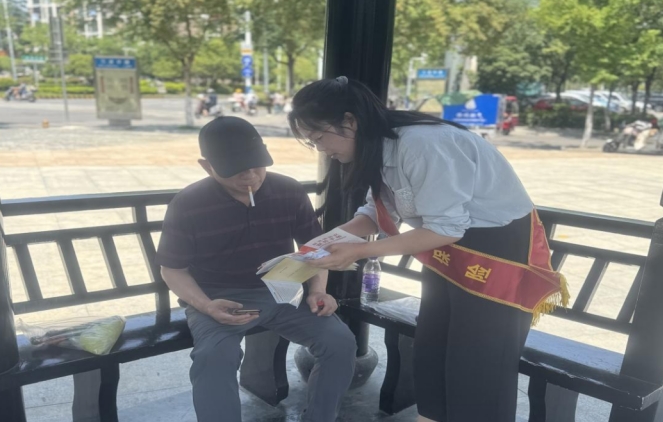 微信截图_20250619172509.png