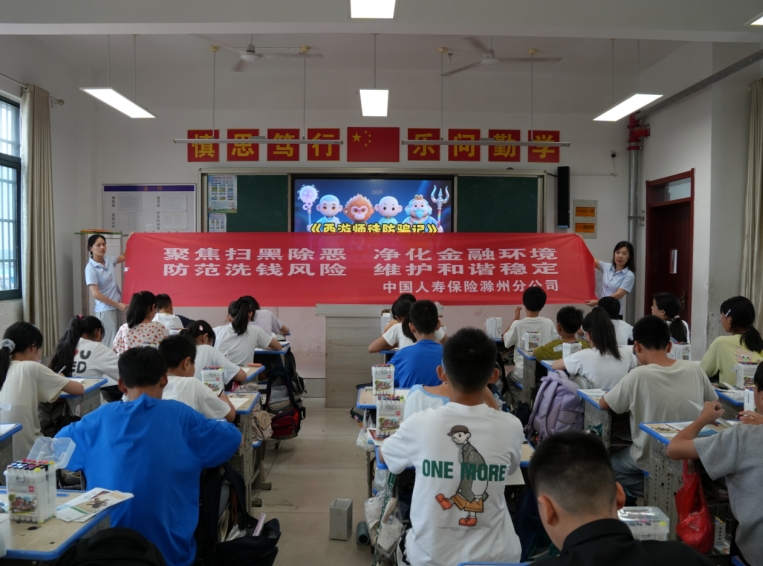微信截图_20250623162709.png
