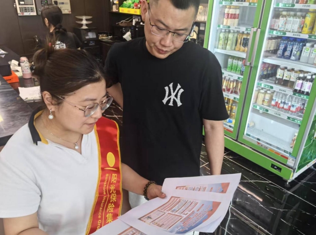 微信截图_20250630155724.png