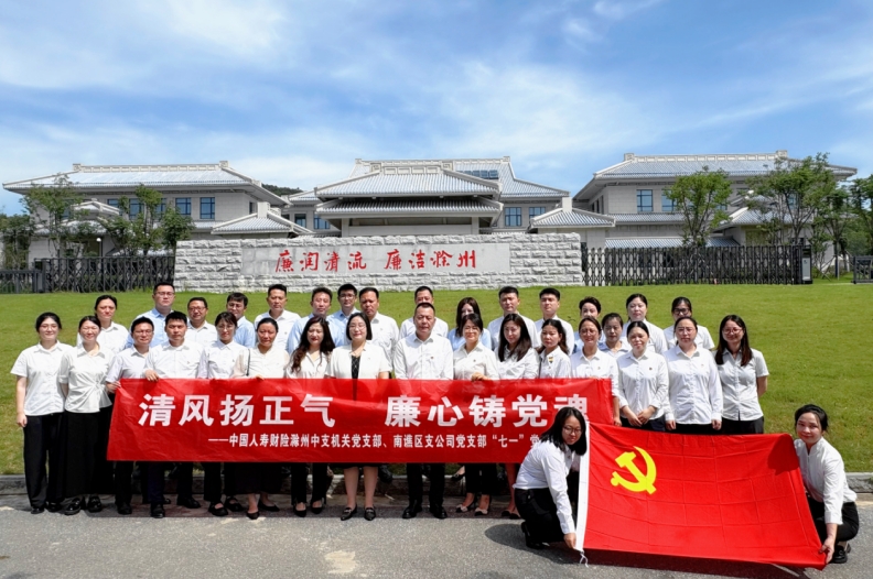 微信截图_20250704145602.png