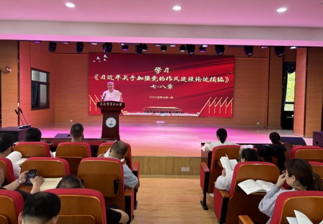微信截图_20250704150118.png