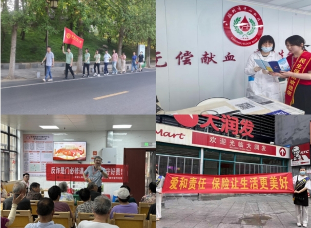 微信截图_20250709180114.png