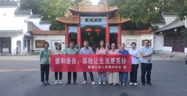 微信截图_20250709174034.png 微信截图_20250709174034.png