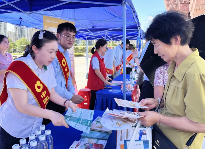 微信截图_20250716112654.png 微信截图_20250716112654.png