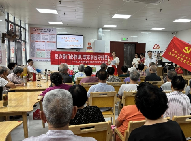 微信截图_20250716113122.png 微信截图_20250716113122.png