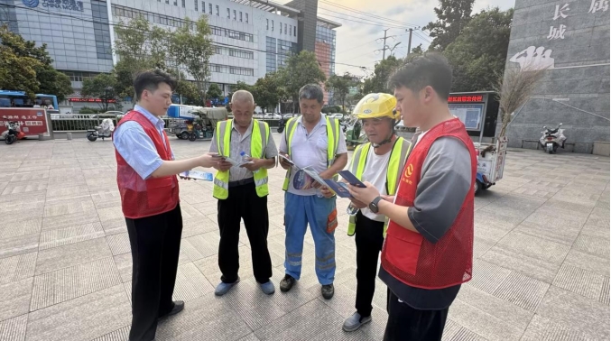 微信截图_20250716113349.png 微信截图_20250716113349.png