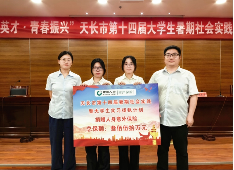 微信截图_20250716143900.png