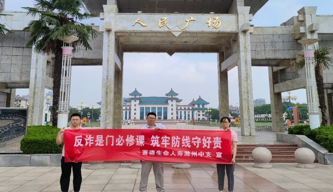 微信截图_20250716144220.png