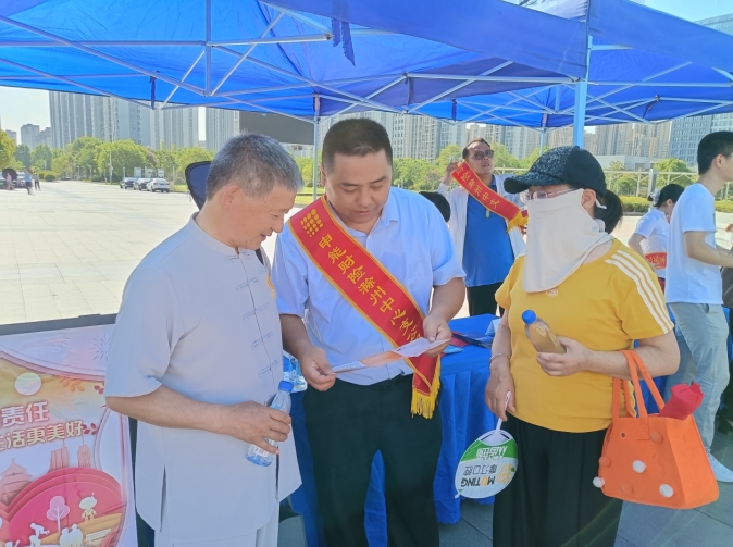 微信截图_20250717162019.png