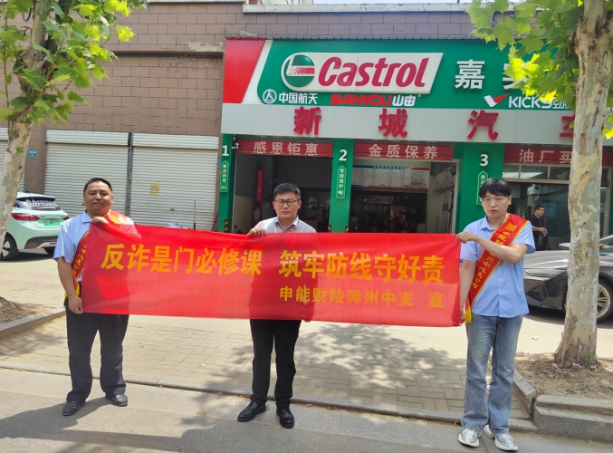 微信截图_20250717162028.png