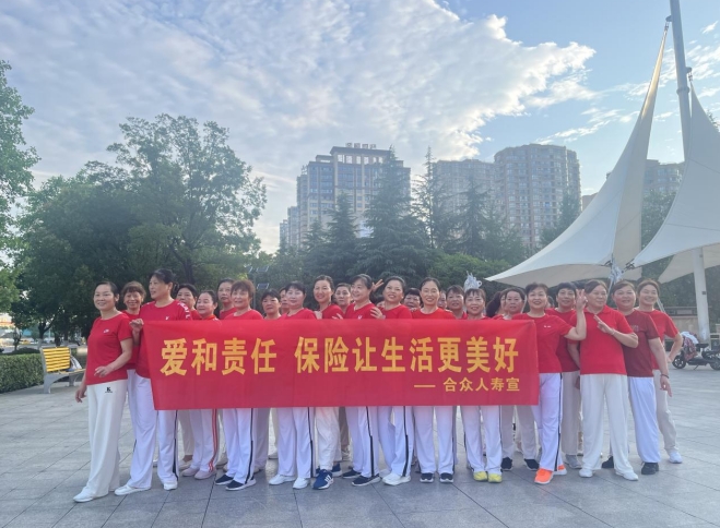 微信截图_20250717161541.png