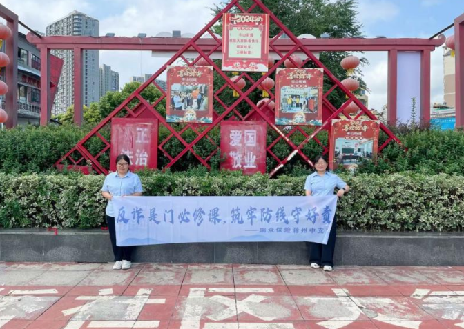wechat_2025-07-30_144531_322.png