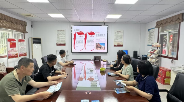 wechat_2025-07-30_144730_170.png