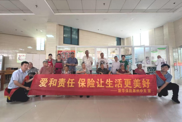 wechat_2025-07-30_144939_788.png