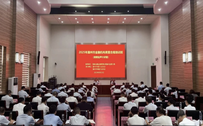 wechat_2025-08-27_172127_261.png