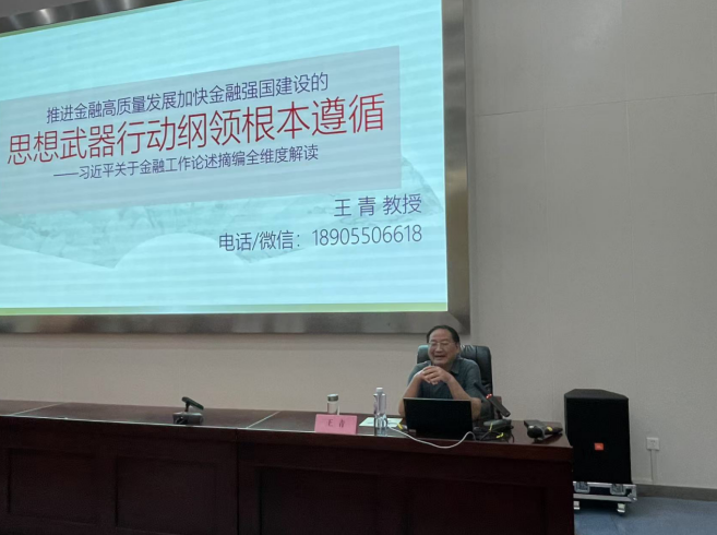 wechat_2025-08-27_172146_499.png