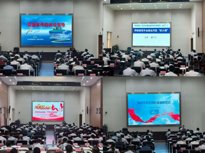 wechat_2025-08-27_172157_969.png