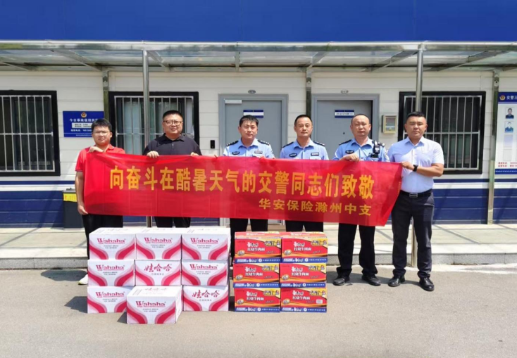 wechat_2025-09-05_095946_706.png