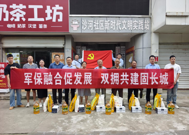 wechat_2025-09-18_102053_172.png