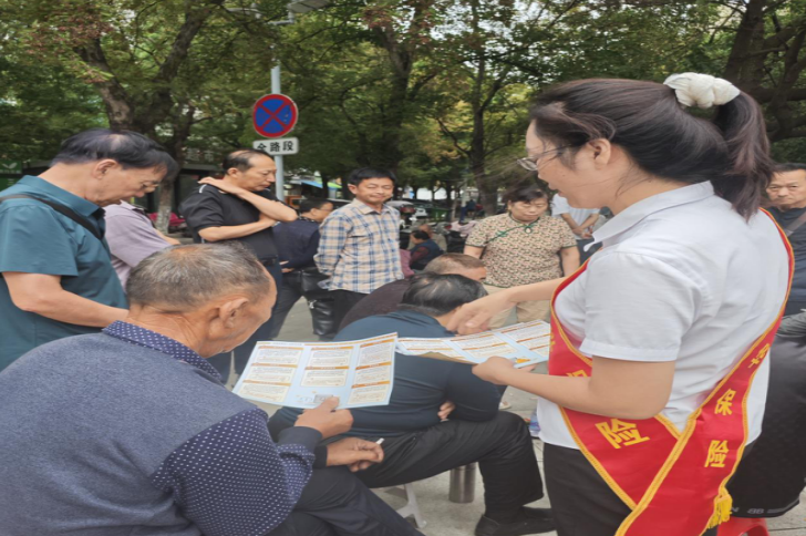 wechat_2025-09-29_110650_296.png