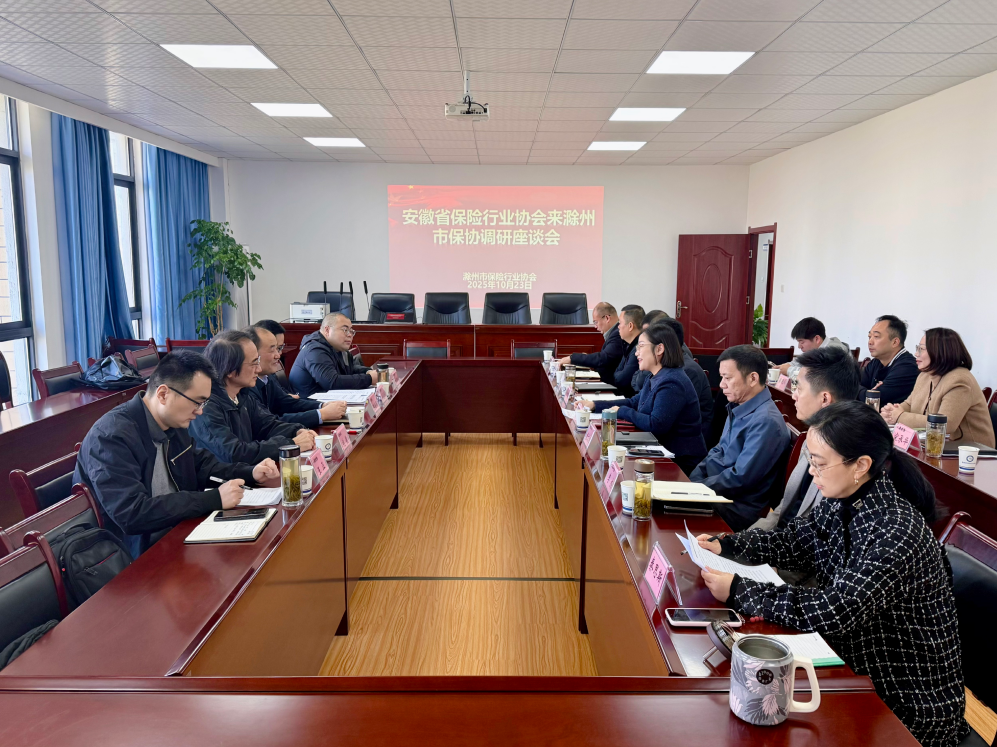 screenshot_2025-10-24_111904_091.png screenshot_2025-10-24_111904_091.png