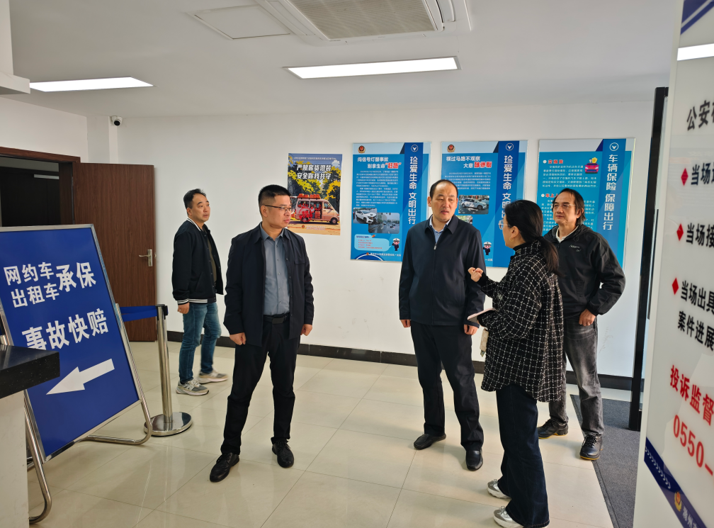 screenshot_2025-10-24_111926_935.png screenshot_2025-10-24_111926_935.png