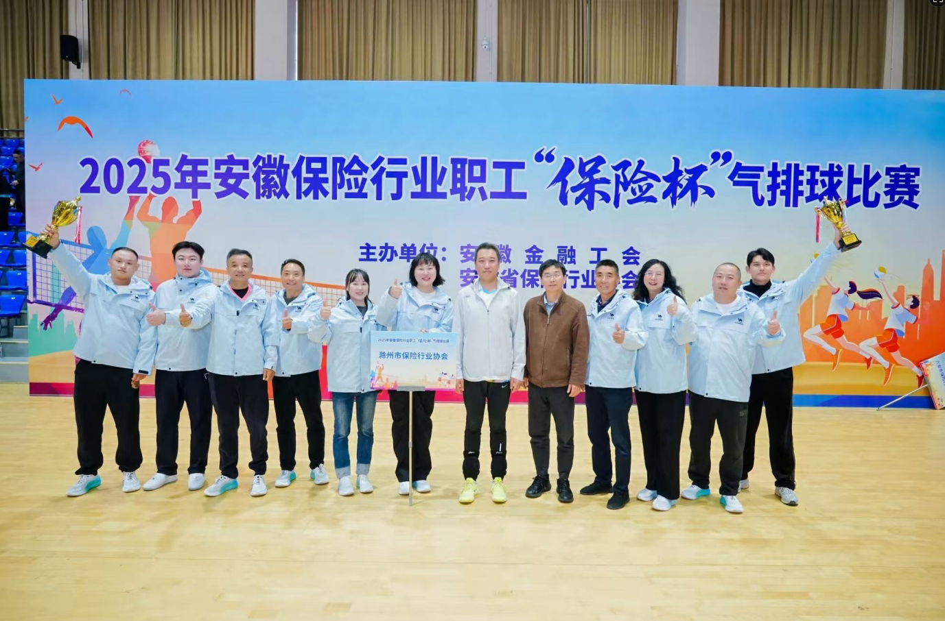 screenshot_2025-10-29_152118_935.png screenshot_2025-10-29_152118_935.png